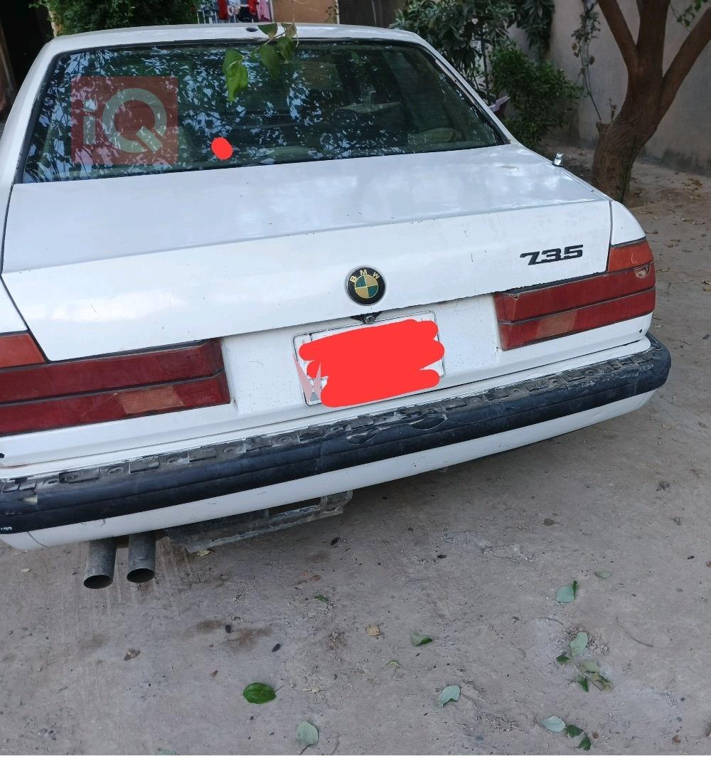 بي ام دبليو الفئة 7